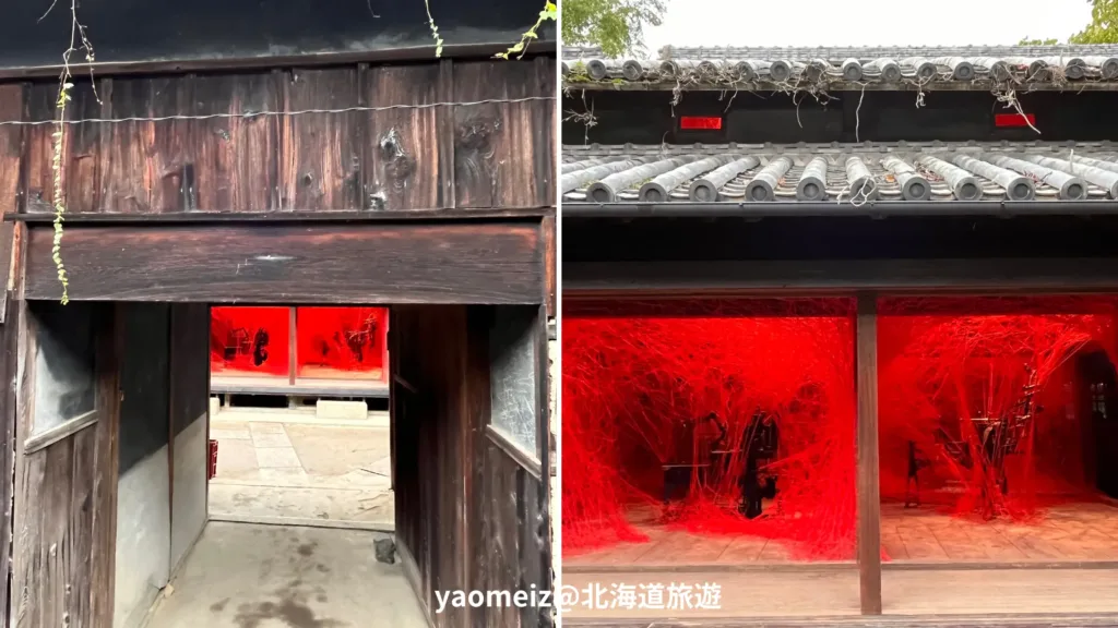 瀨戶內海藝術季