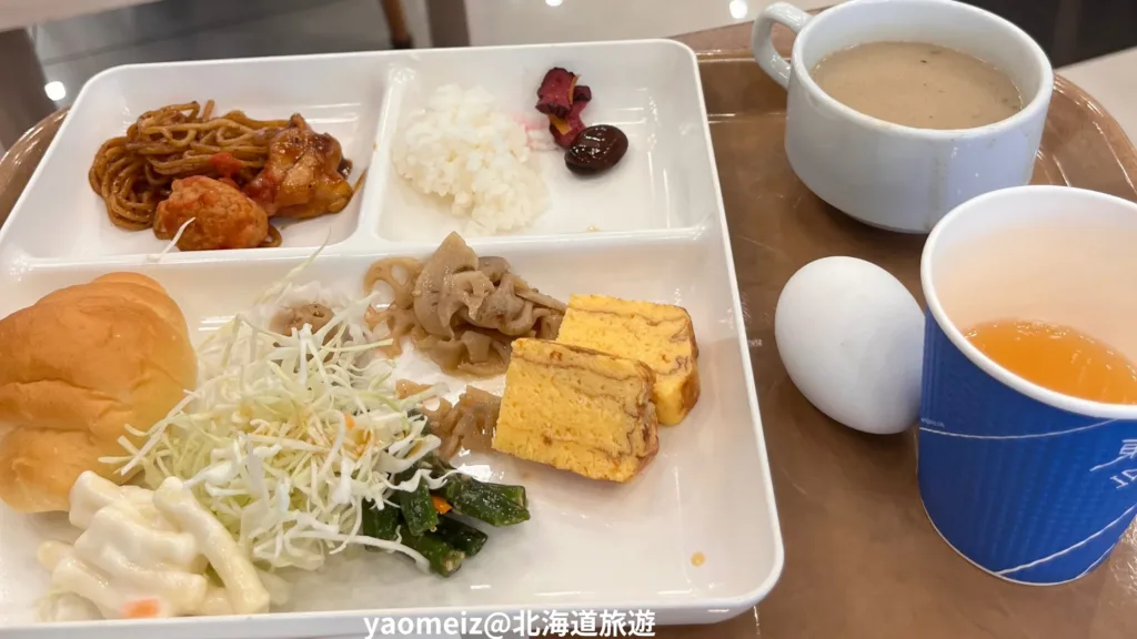 東橫 INN 丸龜站前