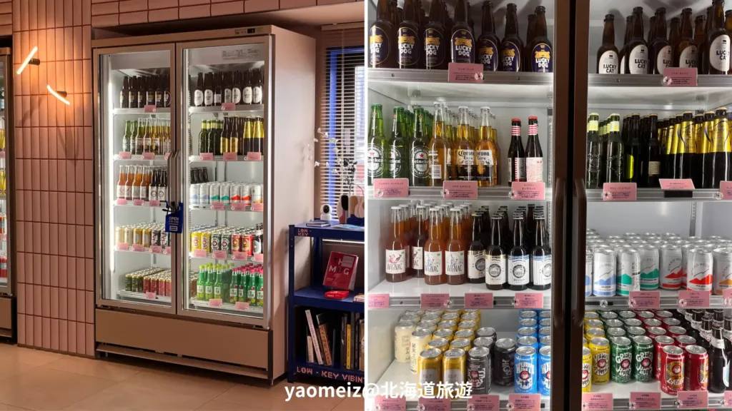 The Basement Hotel Osaka Honmachi