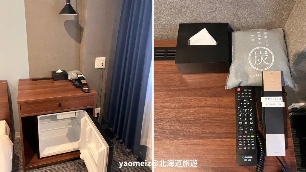 BOOK HOTEL 京都九条