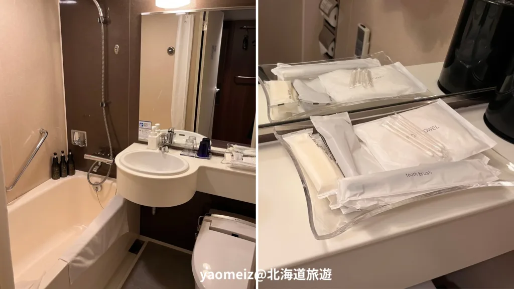 Hotel Villa Fontaine 神戶三宮