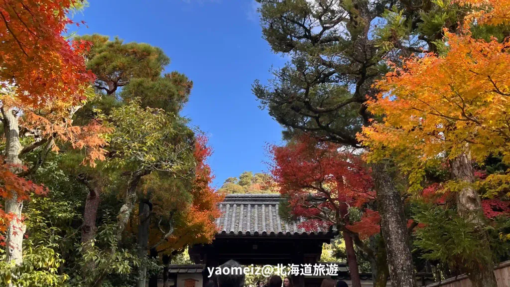 銀閣寺