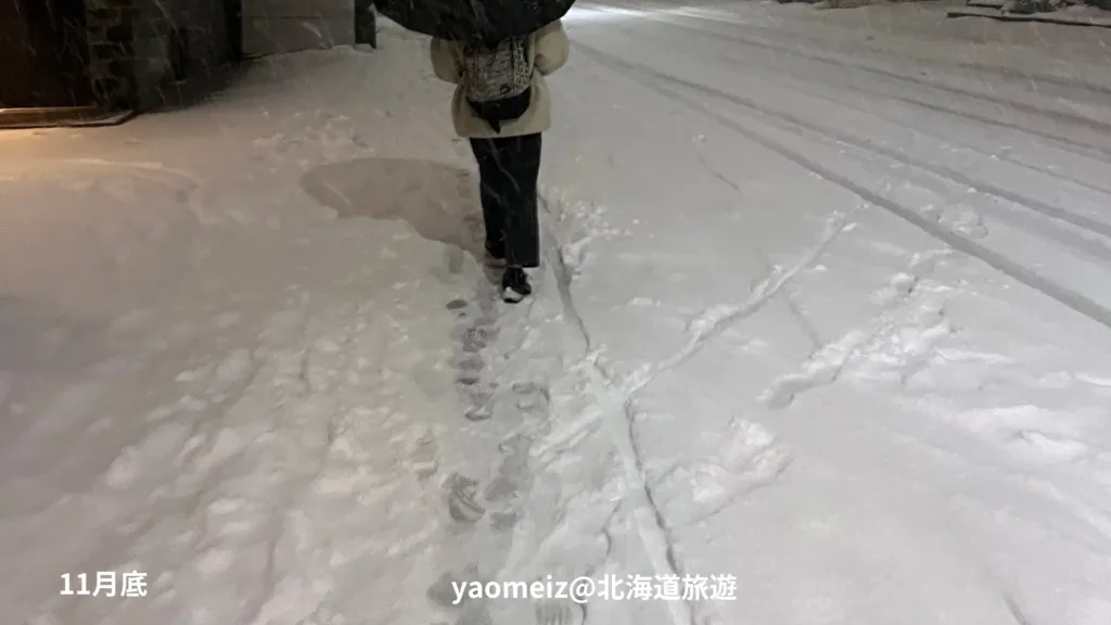 北海道幾月開始下雪