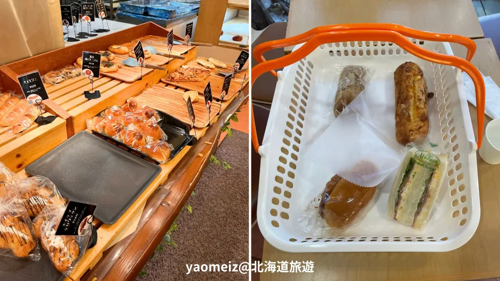 帶廣三天兩夜