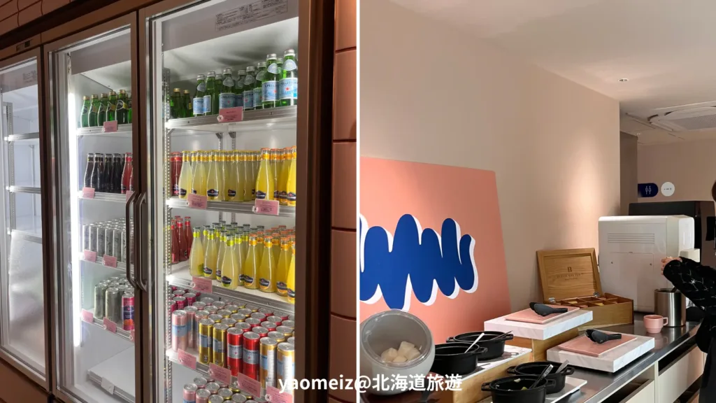 The Basement Hotel Osaka Honmachi