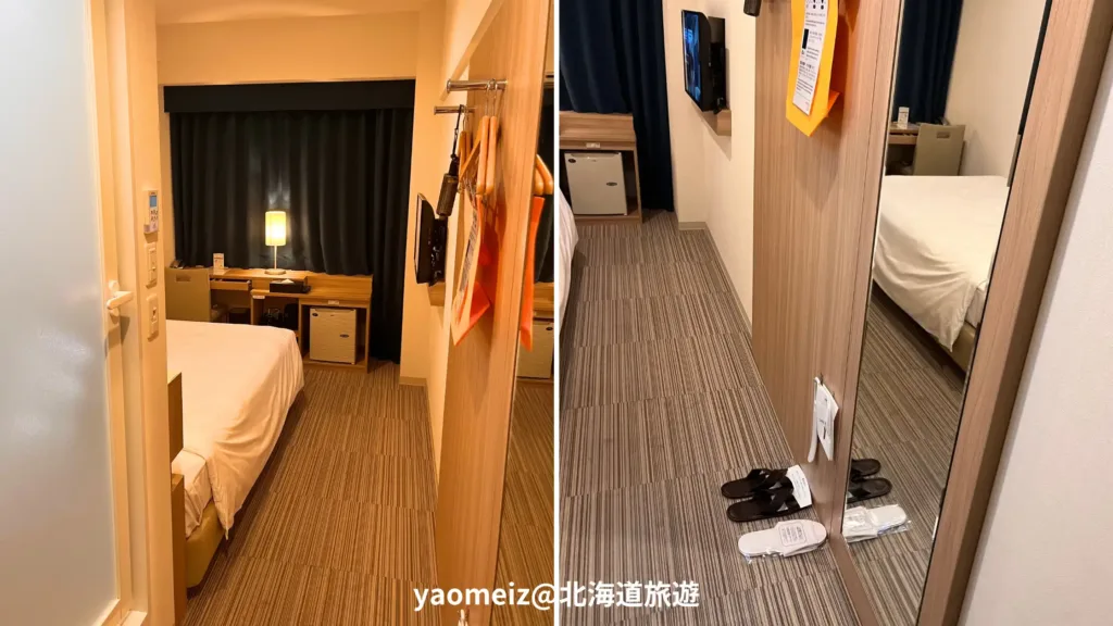 新大阪福朋喜來登快捷酒店