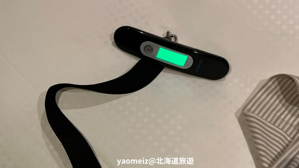 Hotel Villa Fontaine 神戶三宮