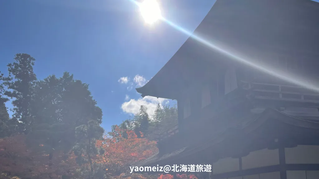 銀閣寺