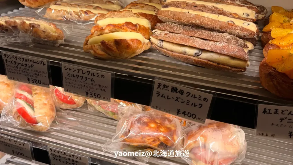 神戶麵包