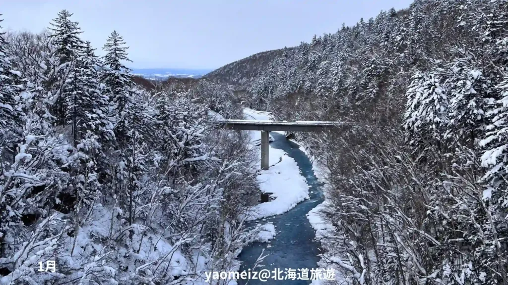 北海道幾月開始下雪