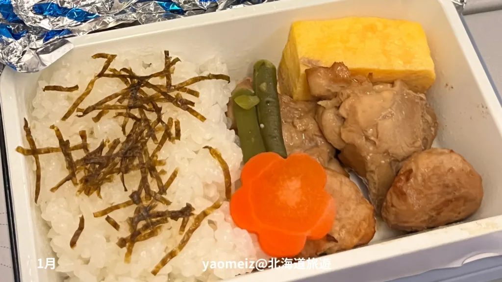 福岡飛台北