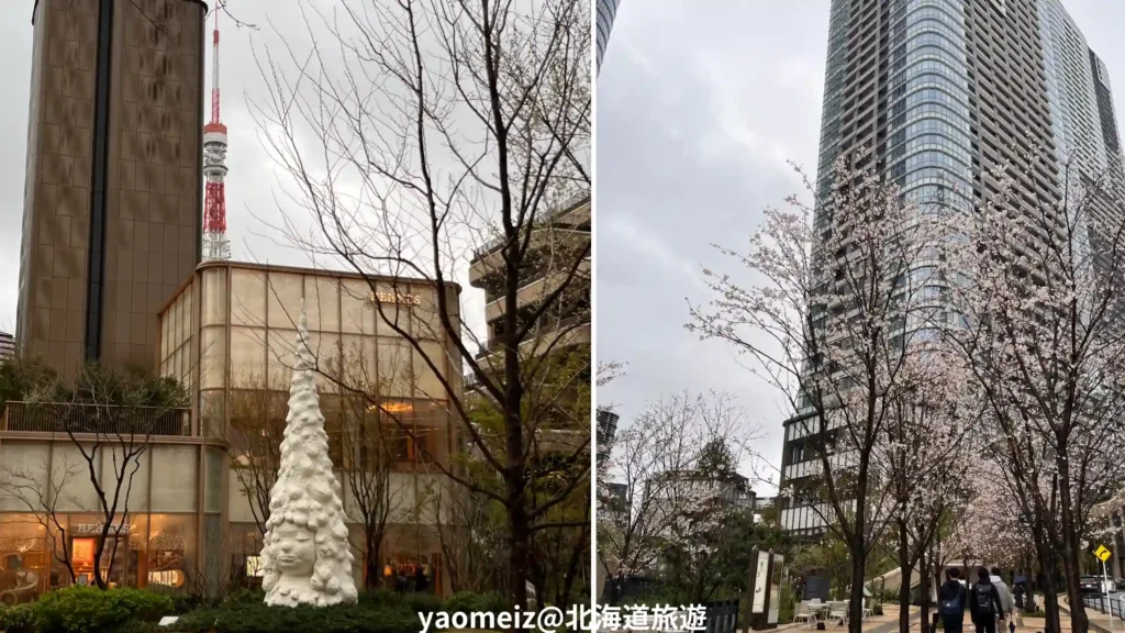 麻布台之丘Harbs旗艦店