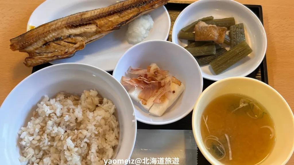 網走監獄
