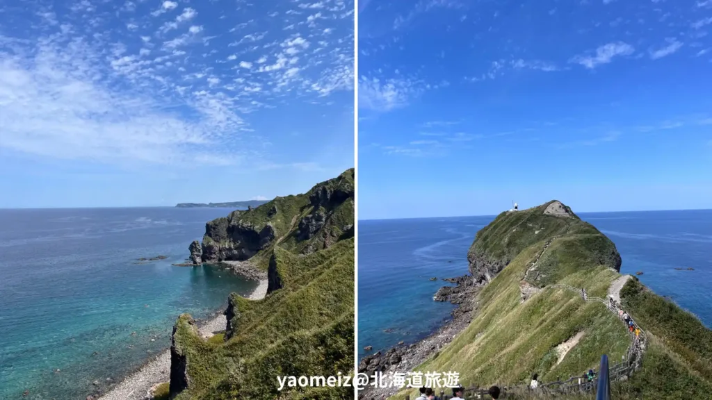 積丹半島巴士一日遊