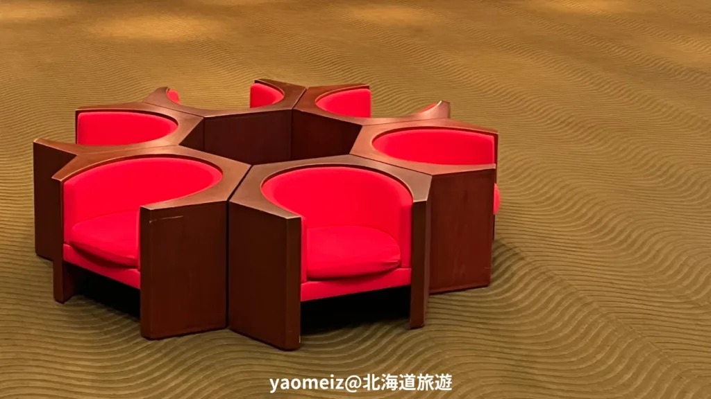 國立京都國際會館