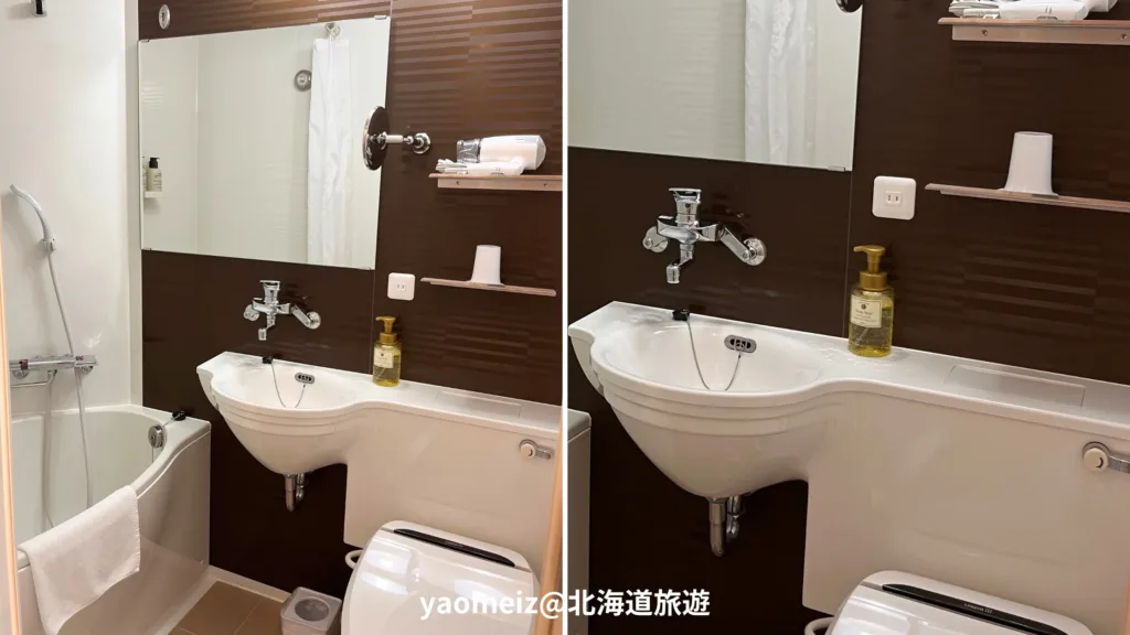 新大阪福朋喜來登快捷酒店