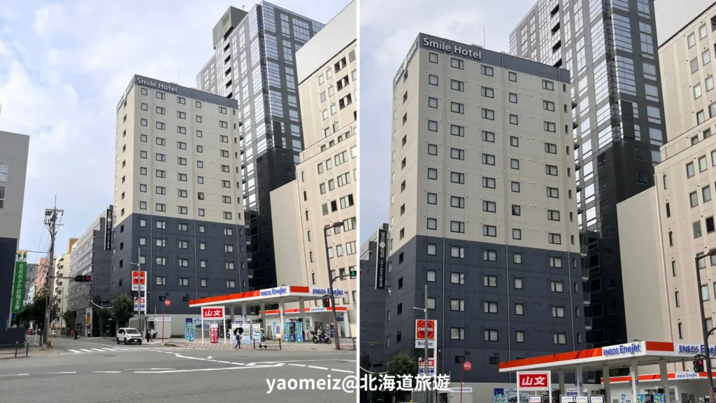 新大阪微笑飯店