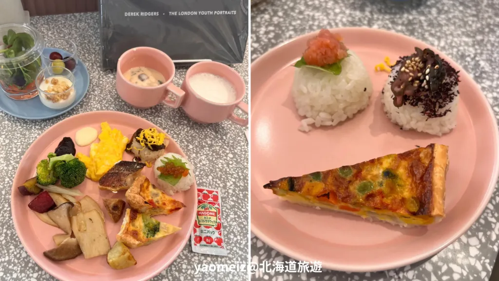 The Basement Hotel Osaka Honmachi