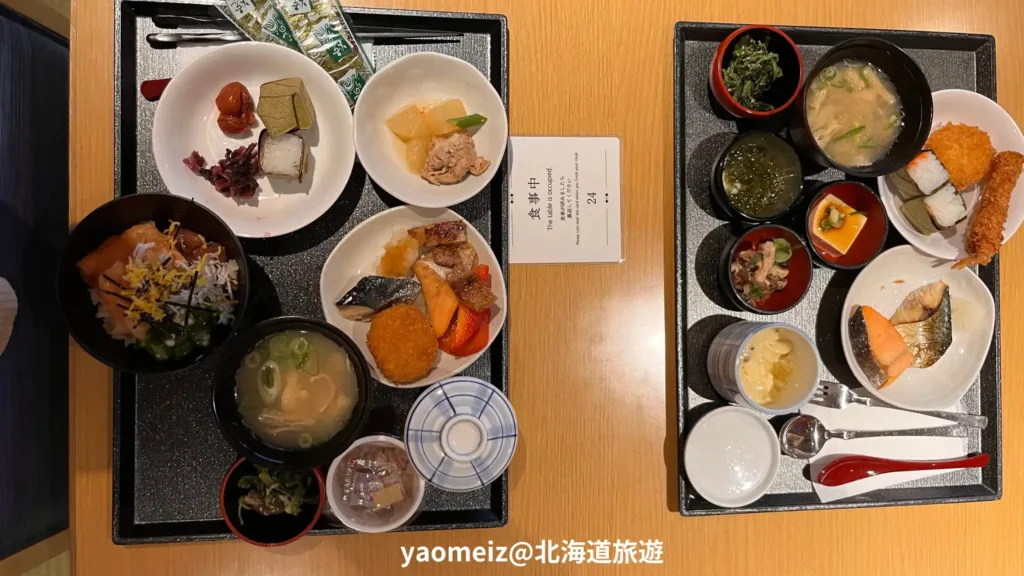 「御宿野乃奈良早餐-自製生魚片海鮮丼飯