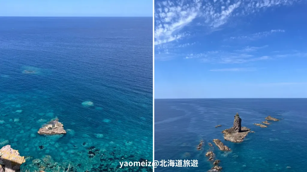 積丹半島巴士一日遊