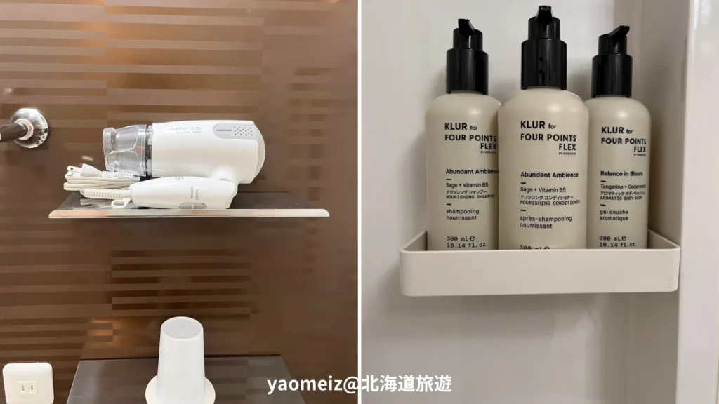 新大阪福朋喜來登快捷酒店