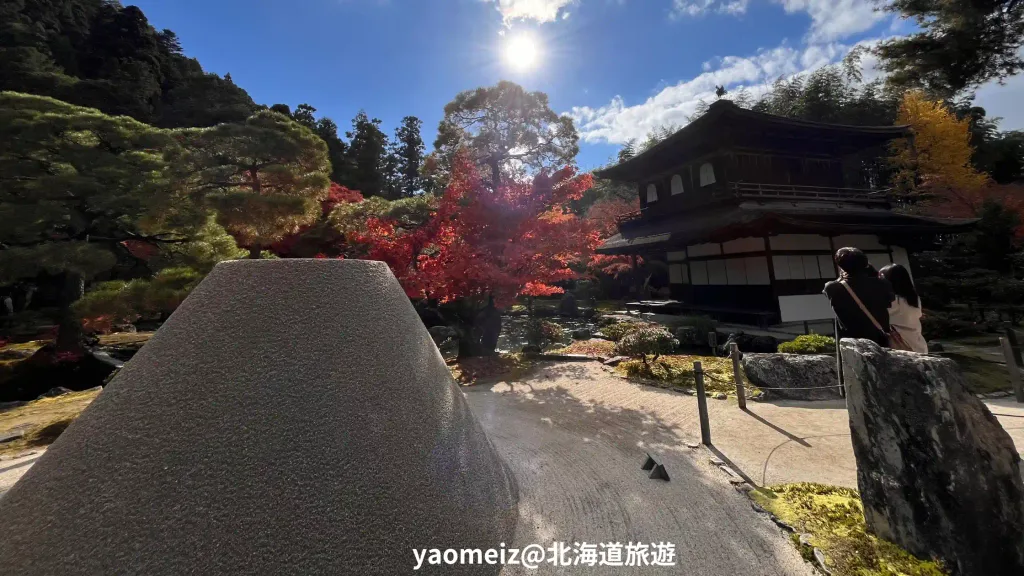 銀閣寺