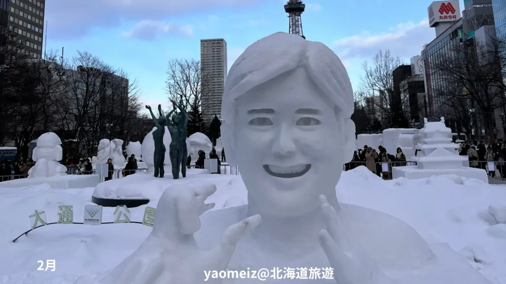 北海道幾月開始下雪