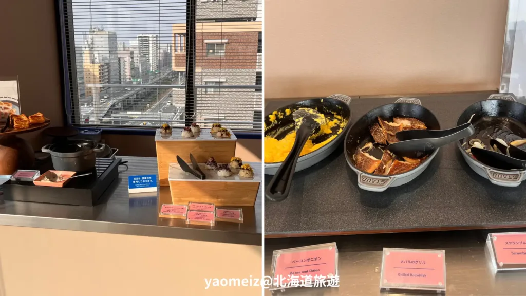 The Basement Hotel Osaka Honmachi