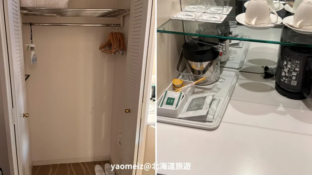 神戶美利堅公園東方酒店