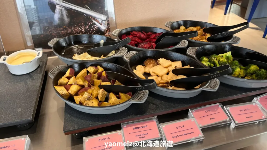 The Basement Hotel Osaka Honmachi