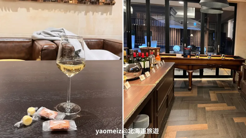 Hotel Villa Fontaine 神戶三宮