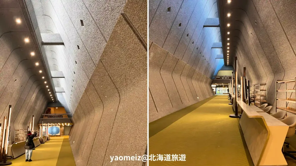 國立京都國際會館