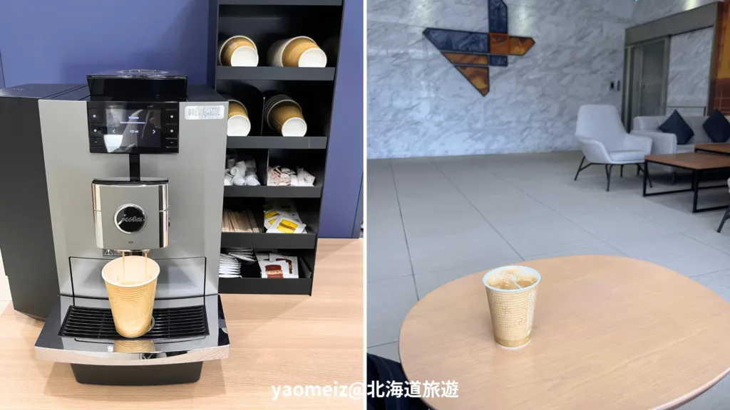 新大阪福朋喜來登快捷酒店