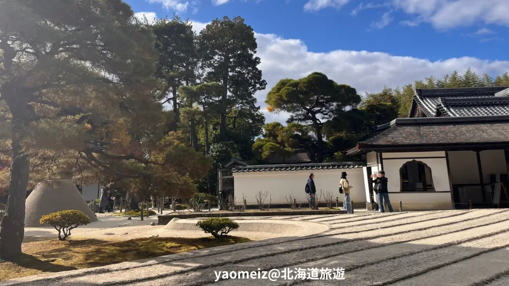 銀閣寺