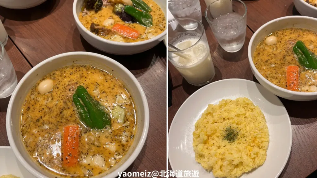 SOUP CURRY KING GATEWAY店