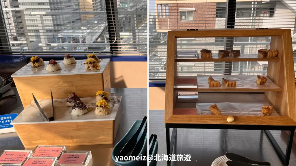 The Basement Hotel Osaka Honmachi