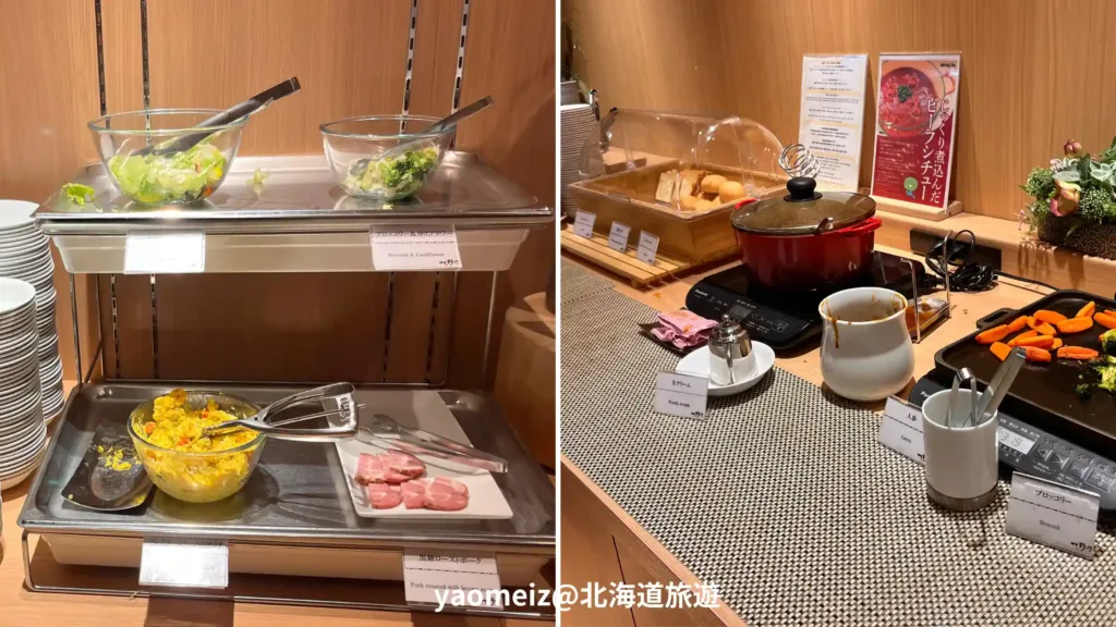 「御宿野乃奈良早餐-自製生魚片海鮮丼飯