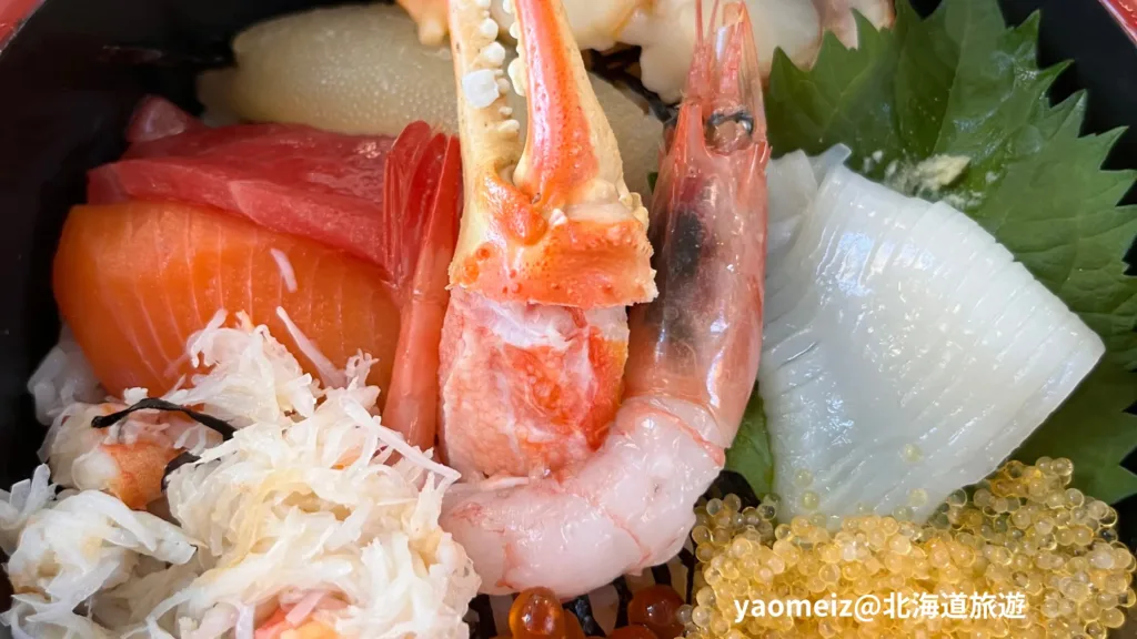 積丹半島巴士一日遊