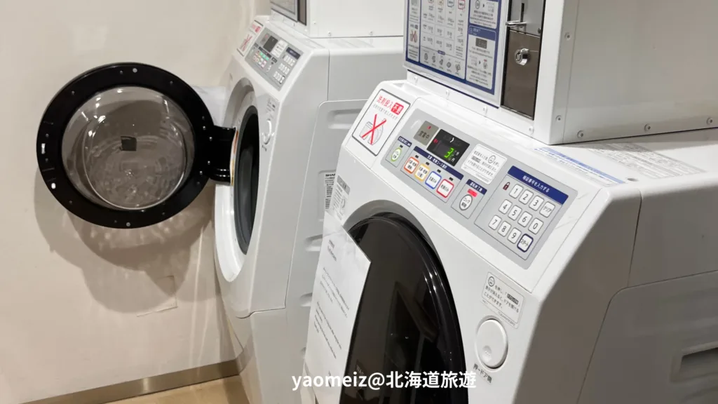新大阪福朋喜來登快捷酒店