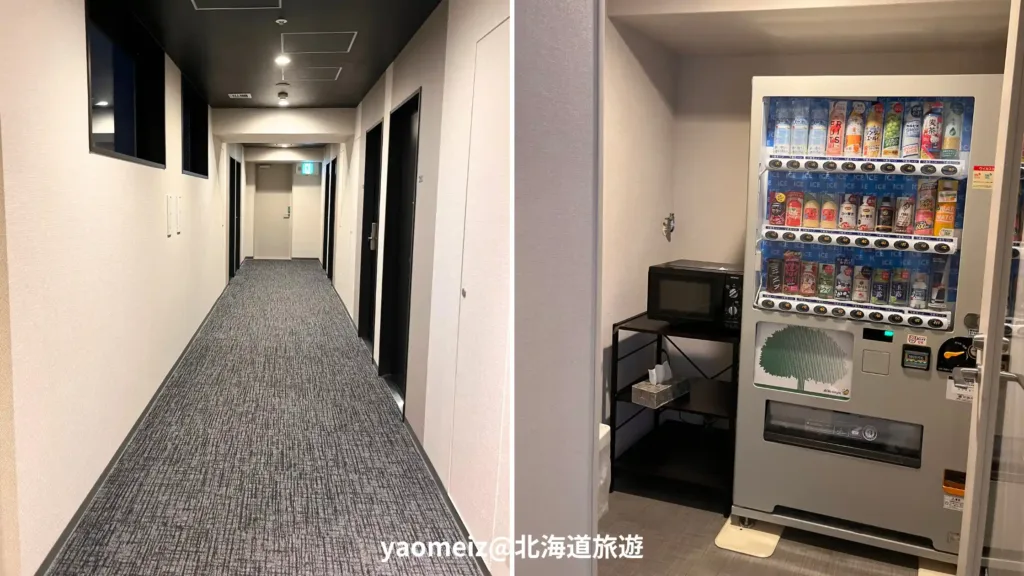 新大阪微笑飯店