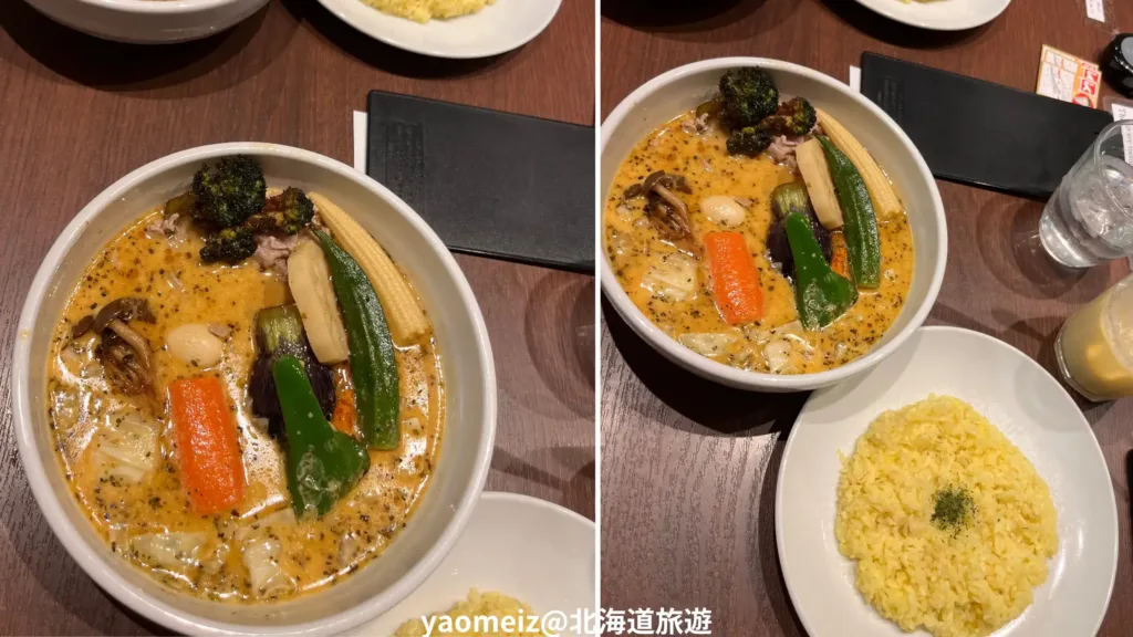 SOUP CURRY KING GATEWAY店