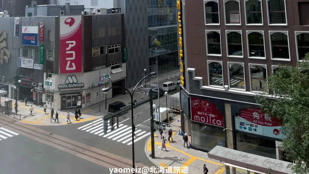 札幌諾特飯店