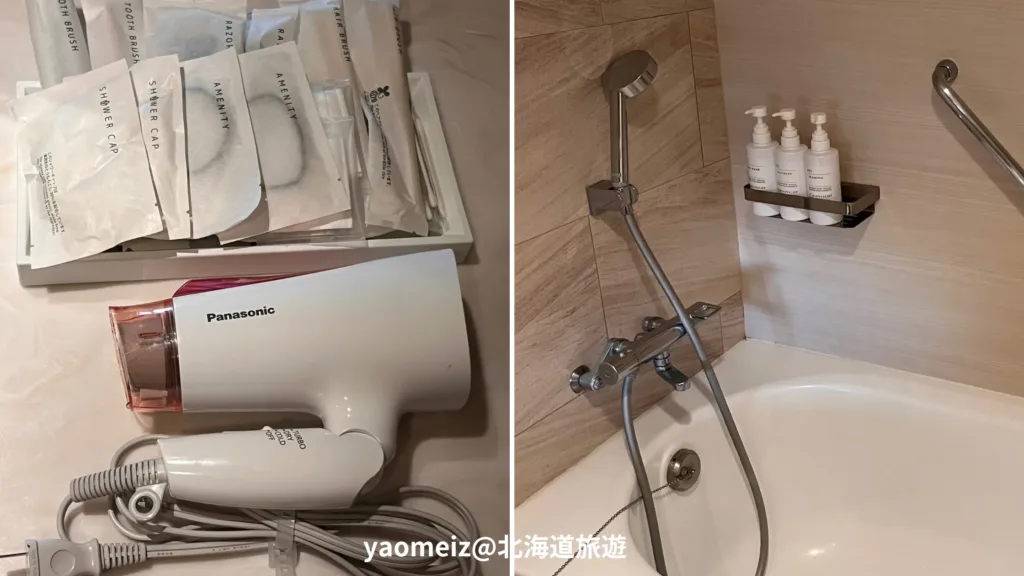 神戶美利堅公園東方酒店