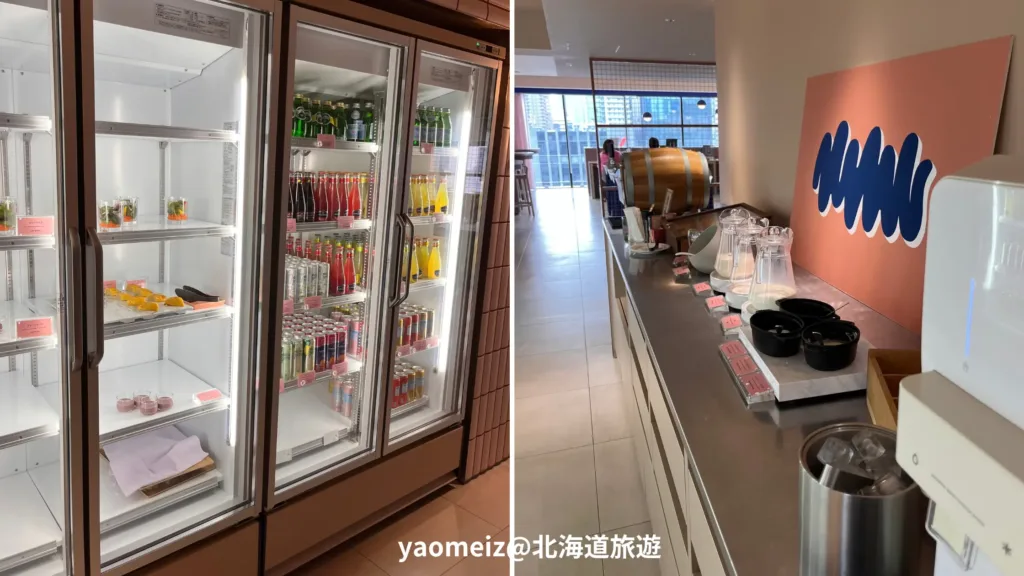 The Basement Hotel Osaka Honmachi