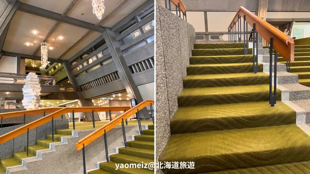 國立京都國際會館