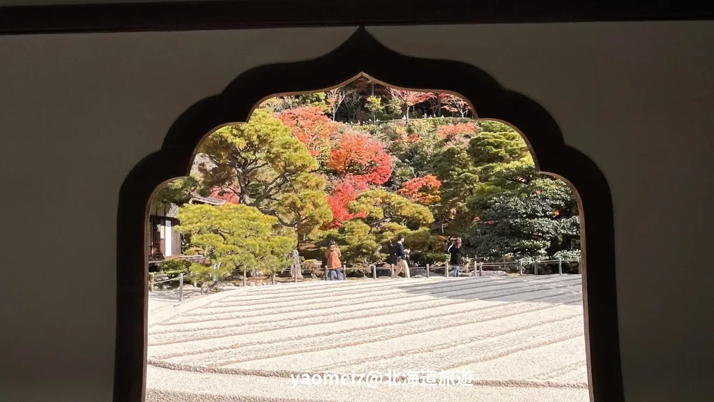 銀閣寺