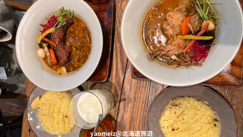 狸小路湯咖哩Soup Curry Treasure