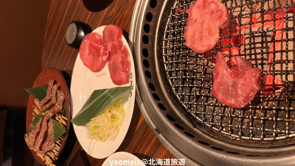GAJA烤肉薄野店