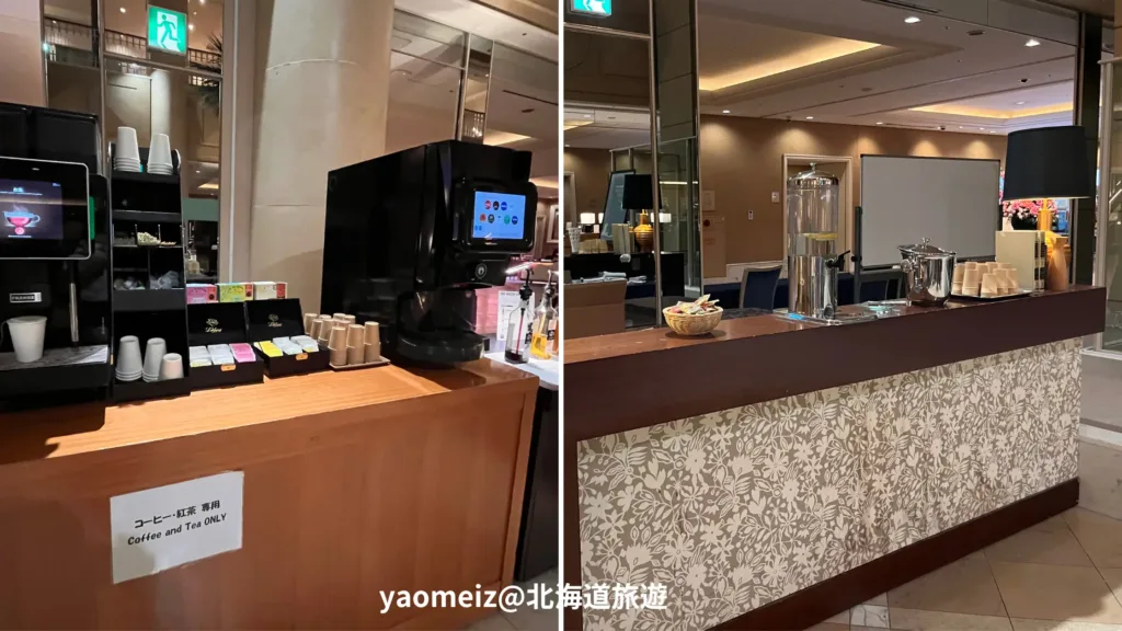 神戶美利堅公園東方酒店