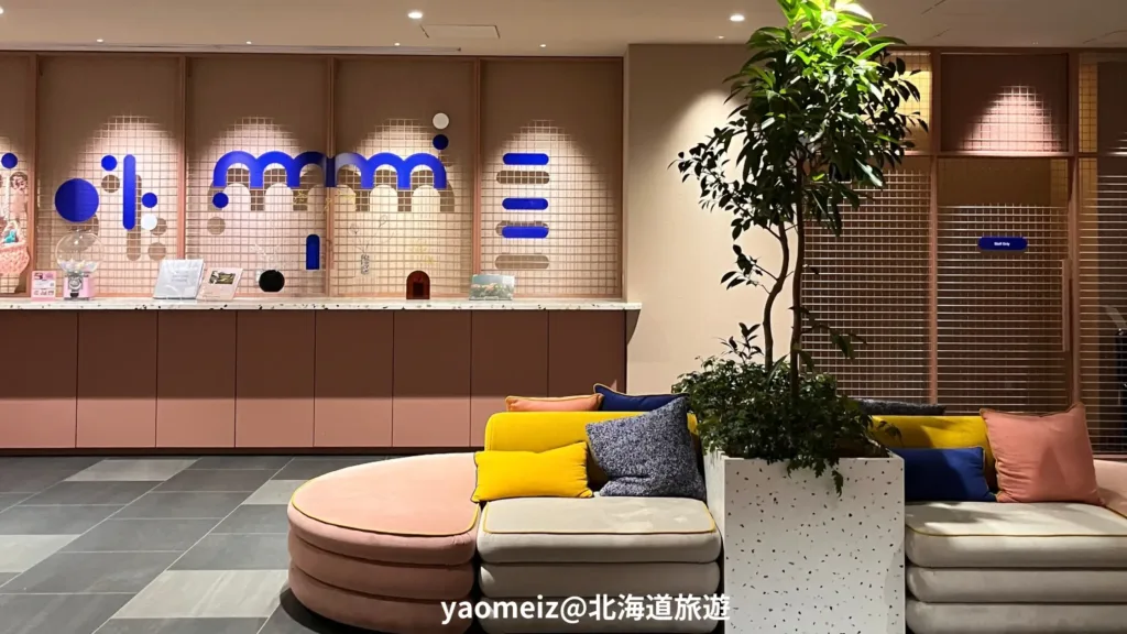 The Basement Hotel Osaka Honmachi